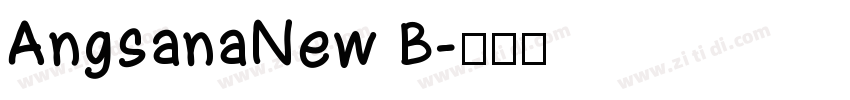 AngsanaNew B字体转换